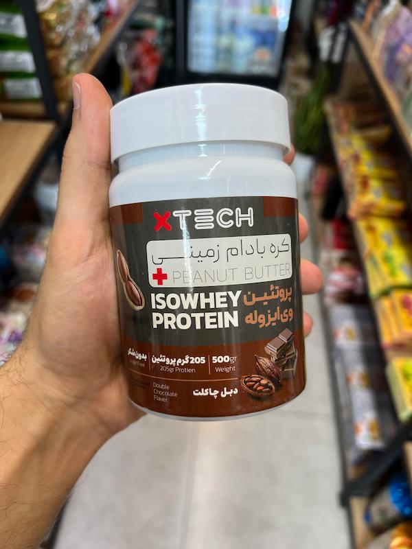 کره بادام زمینی ایزووی دابل چاکلت ایکس تک XTech