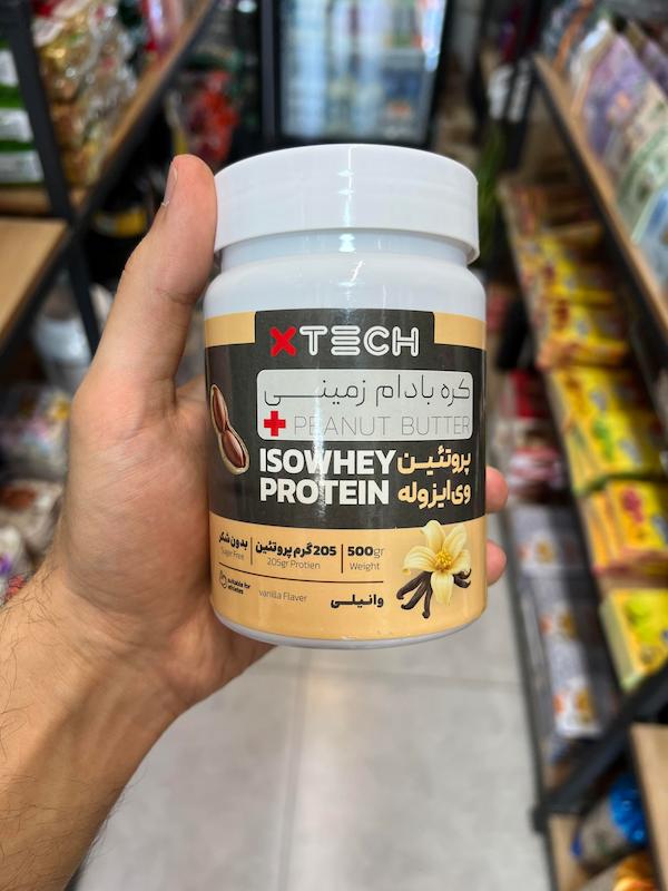 کره بادام زمینی ایزووی با طعم وانیل ایکس تک XTech