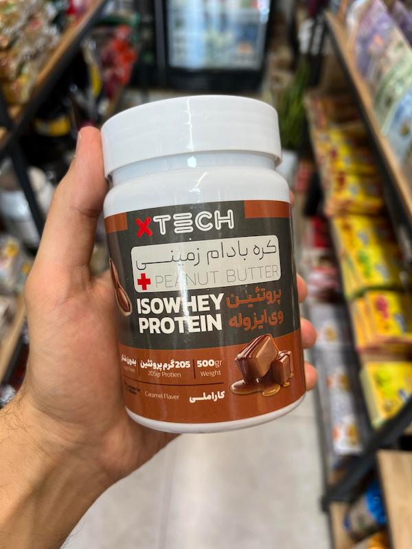 کره بادام زمینی ایزووی با طعم کارامل ایکس تک XTech