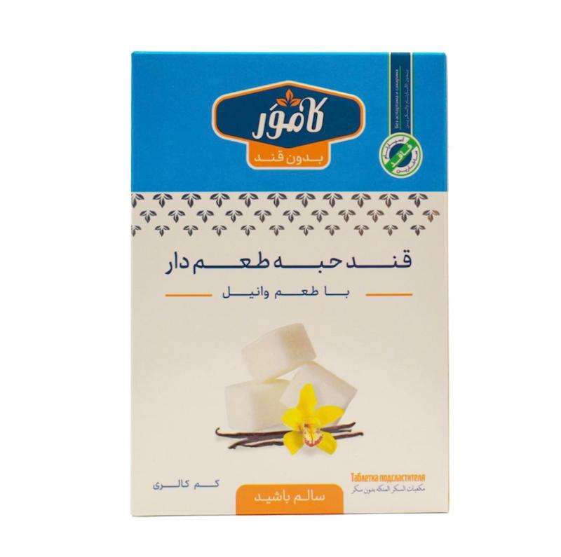 حبه قند وانیلی کم کالری کامور 