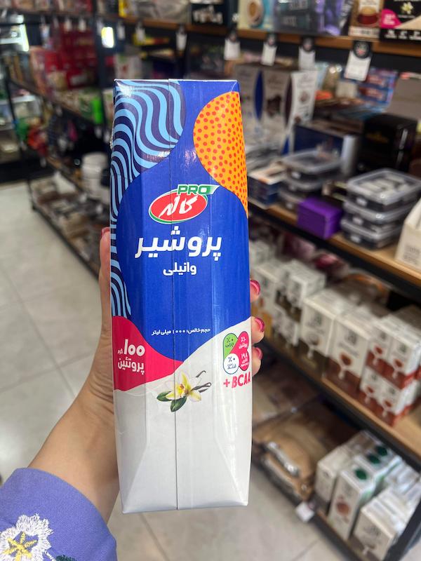 پرو شیر وانیلی ۱ لیتری کاله 