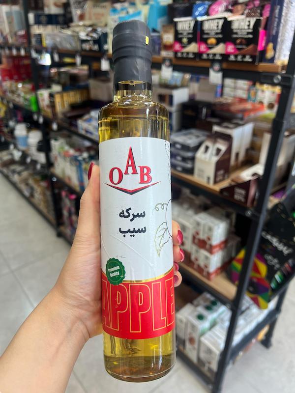 سرکه سیب اُآب ۵۰۰ میلی لیتر OAB 