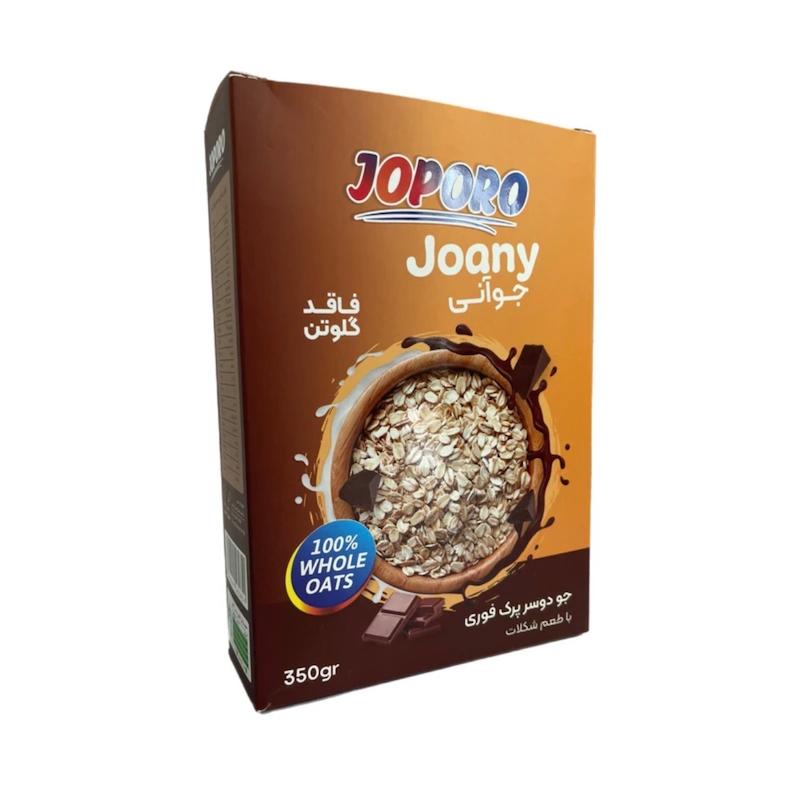 جودوسر پرک فوری شکلاتی جوپرو 