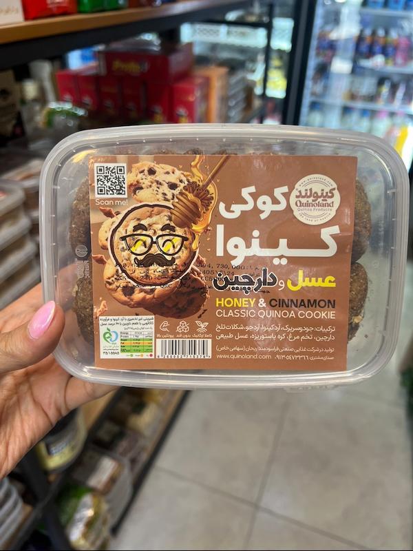 کینوا کوکی کلاسیک بدون شکر کینولند 