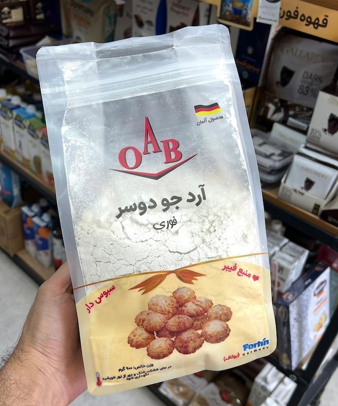 آرد جو دوسر ۹۰۰ گرمی oab