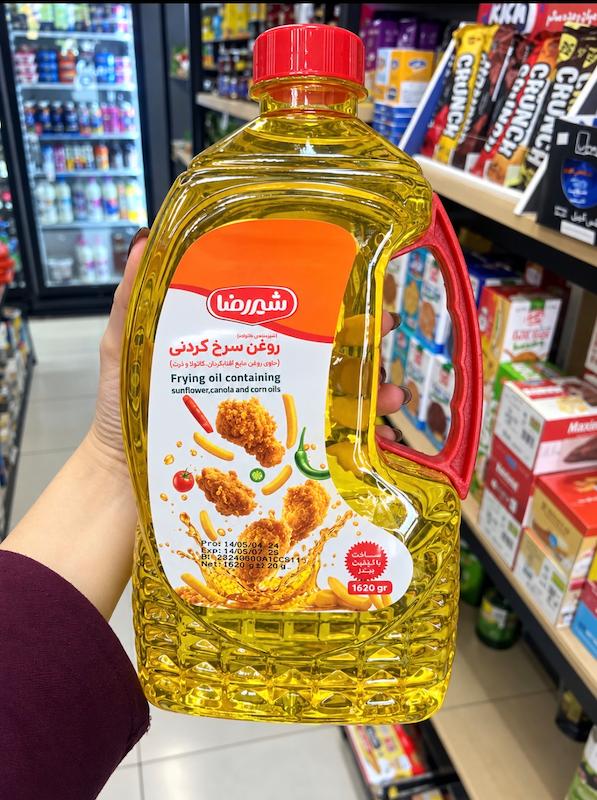 روغن سرخ کردنی شیررضا حاوی آفتابگردان ، کانولا و ذرت ۱۶۲۰ گرم 