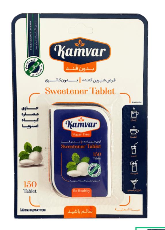 قرص شیرین کننده بدون قند کامور ۱۵۰ عددی 