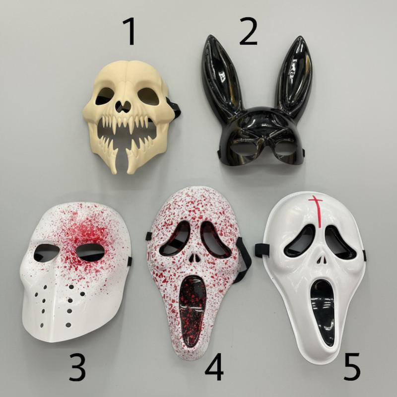 ماسک هالووین 