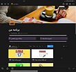 تمپلیت نوشن برنامه ریزی شخصی | Notion Template personal planner