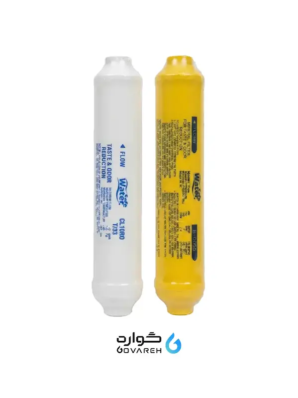 فیلتر مینرال و پست کربن واتر سیف