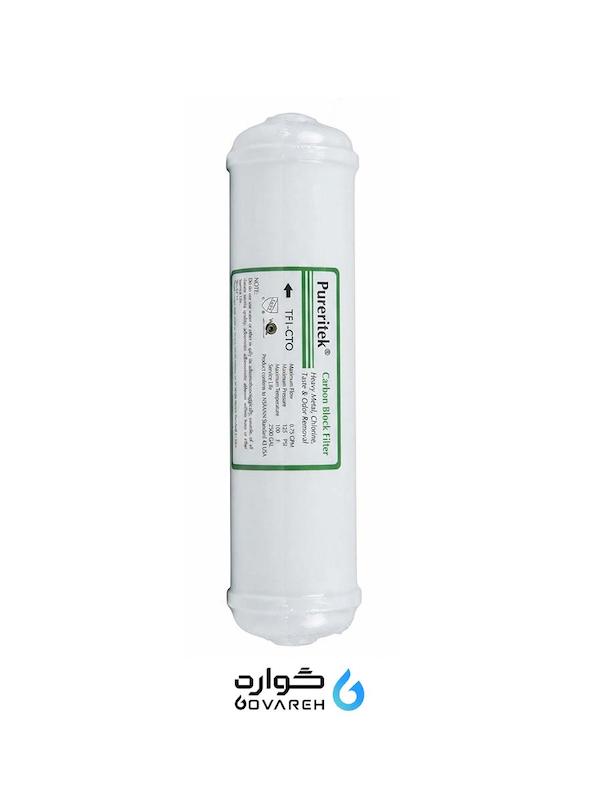 فیلتر کربن بلاک پیوریتک