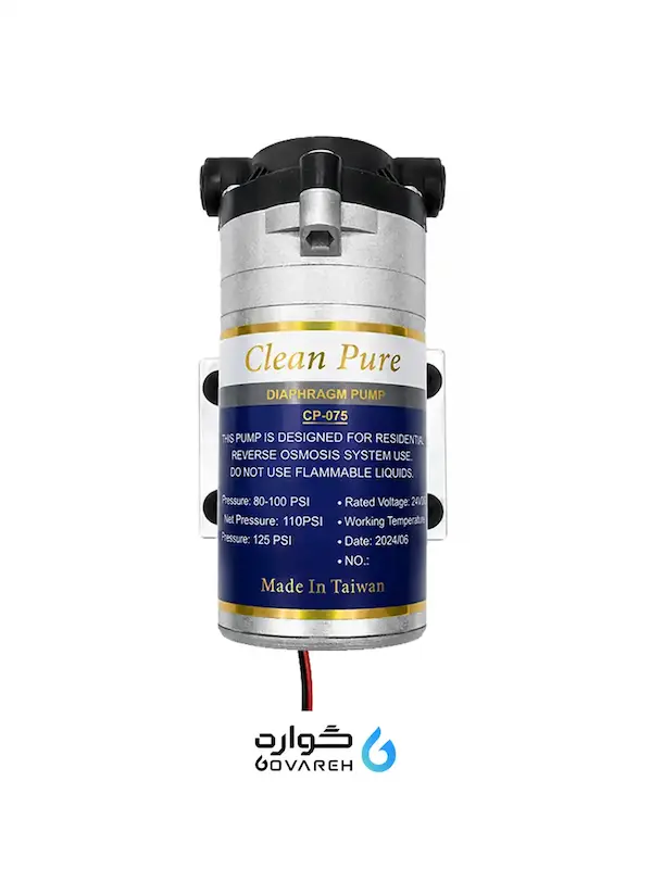 پمپ کلین پیور Clean Pure