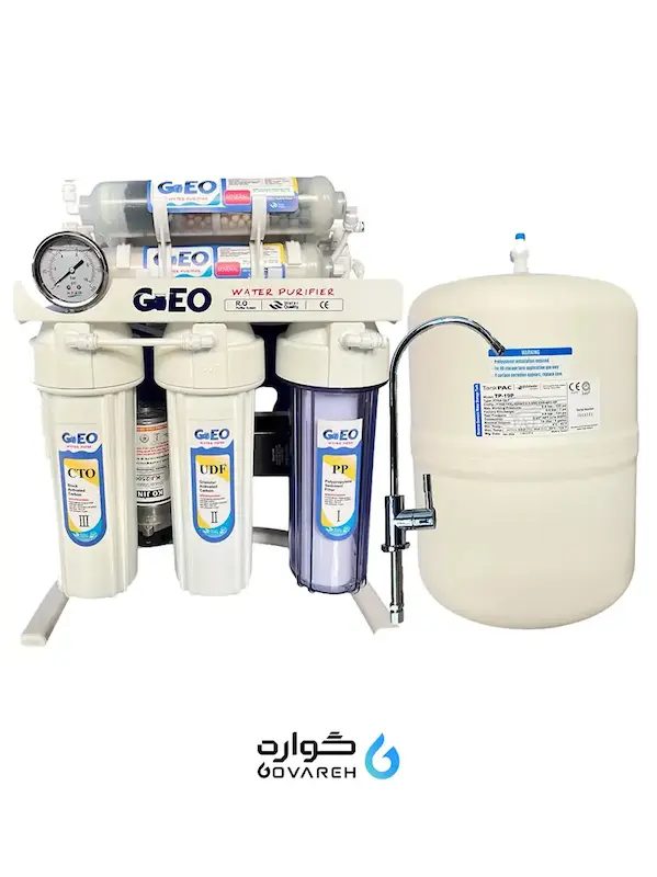 دستگاه تصفیه آب خانگی GEO