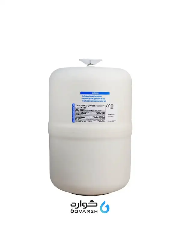 مخزن تانک پک TP-16