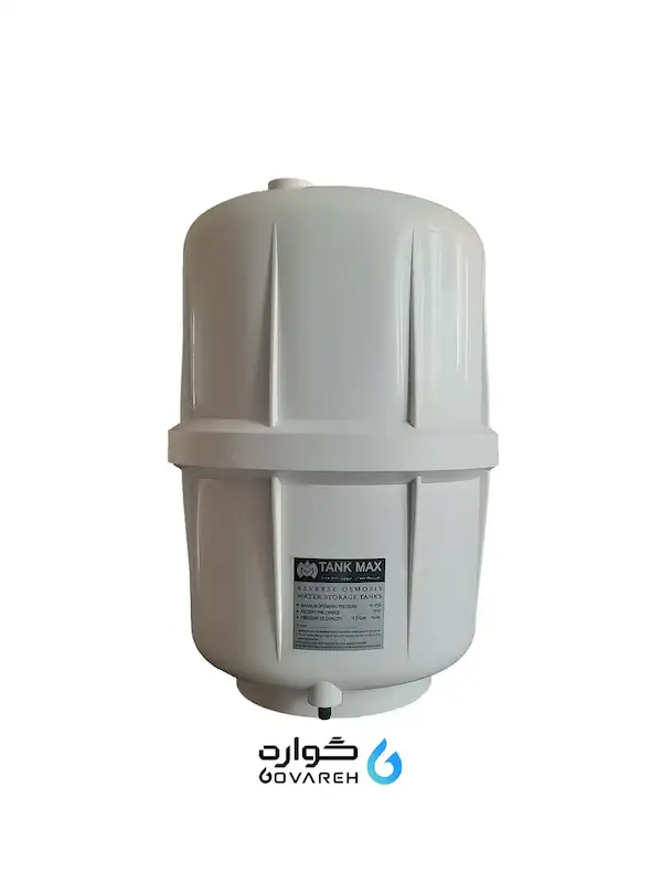 مخزن تانک مکس ۴ گالن Tank Max 4G - خرید از سایت گواره