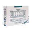 تلفن‌کننده دوگانه (سیم‌کارت – خط ثابت) آنیک مدل GL150