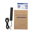 تلفن‌کننده دوگانه (سیم‌کارت – خط ثابت) آنیک مدل GL150