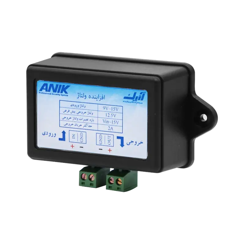 مبدل افزاینده ولتاژ آنیک