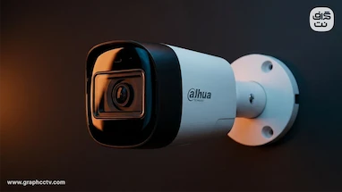 بهترین دوربین مداربسته بازار: چرا همه «داهوا» (Dahua) می‌خرند؟