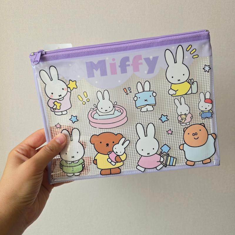 پوشه زیپ دار فانتزی