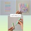 ست ۶ تایی هایلایتر عطری