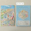 استیکر چیدمان سه بعدی پنس دار