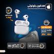 d91ecd1717ea8977ad59c57b2dbc276c20665907_1697462584.jpg