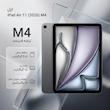 a423887efcbb049c72540b575ff1c0d8a32dd4df_1789726204.jpg