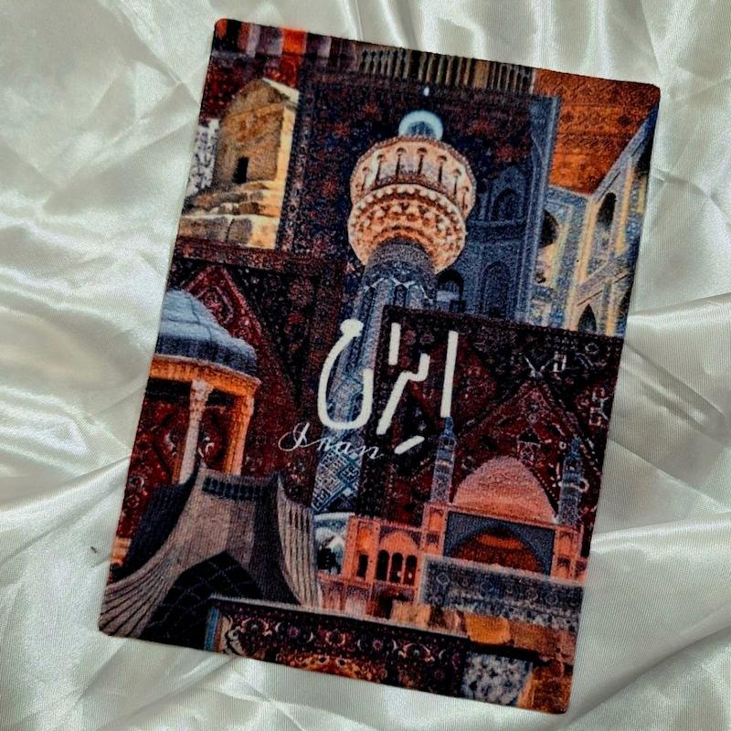 دفتر دستساز طرح ایران