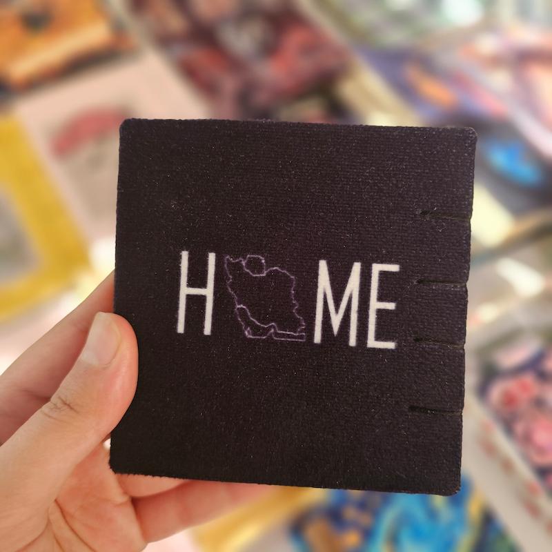 دفتر دستساز مربعی طرح ایران Home 