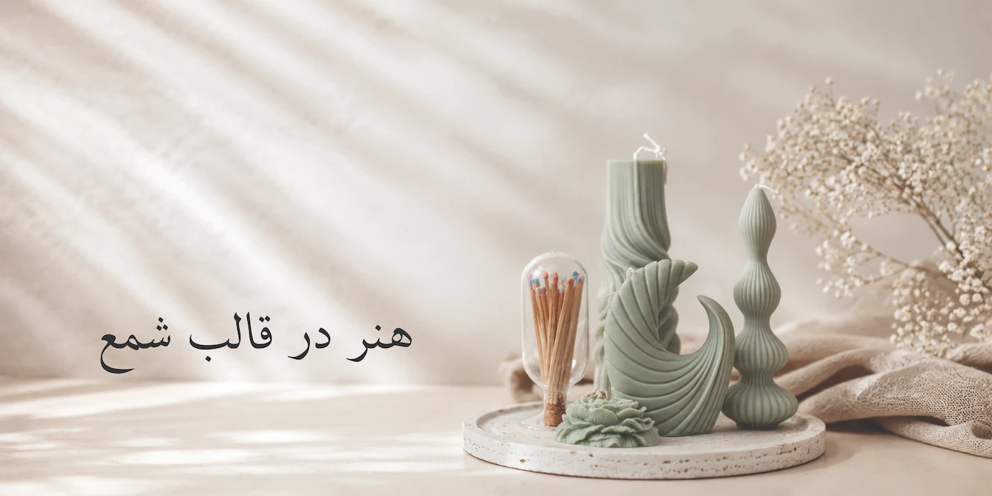 slide-image-undefined