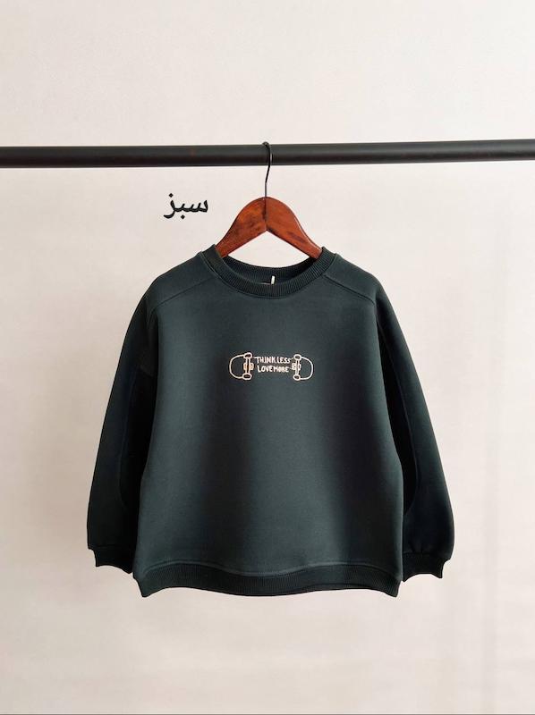 دورس گلدوزی آکو 