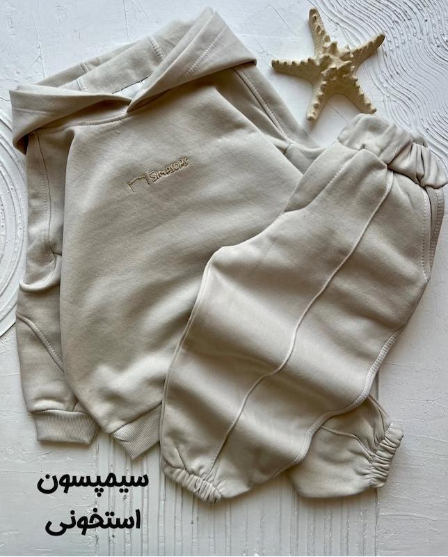 هودی شلوار سیمسون