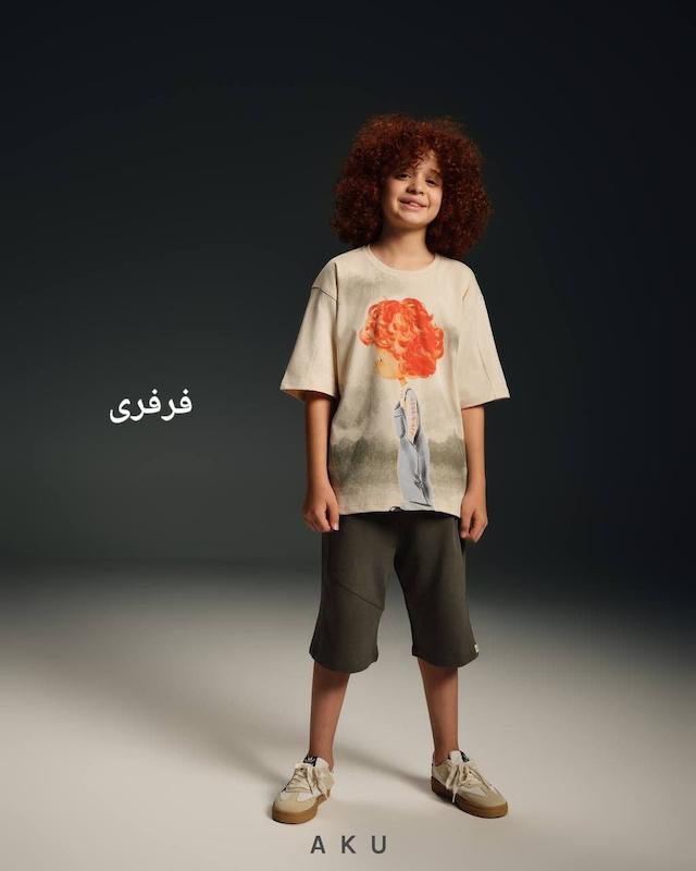 تیشرت شلوارک آکو