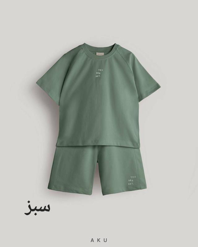 تیشرت شلوارک آکو