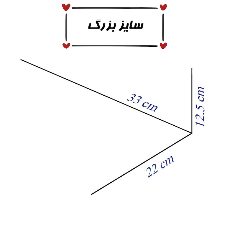 ست دوتایی چمدان  گلدوزی تدی و سبز سدر