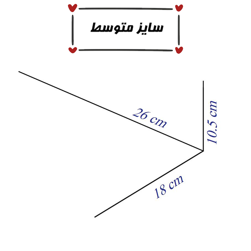 چمدان چهارخونه کرم داخل کرم ساده 