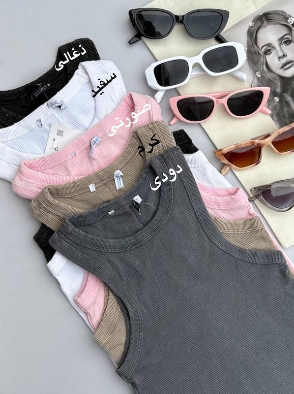 تاپ بیسیک سنگشور ترند دودی🌚⛓️‍💥