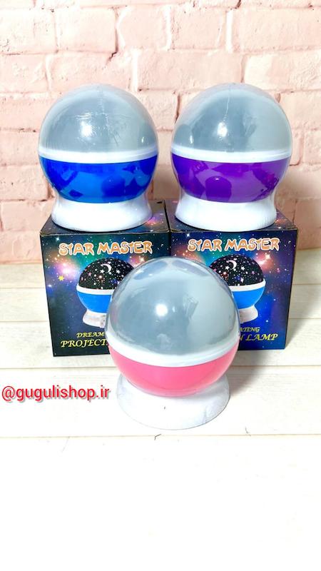 چراغ خواب کهکشانی استار مستر