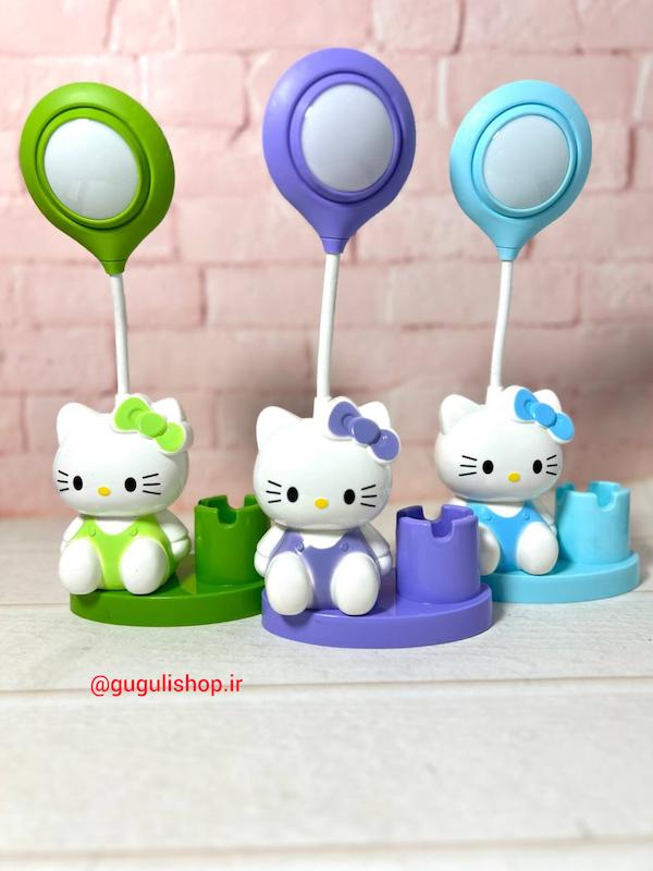 چراغ مطالعه کیتی 