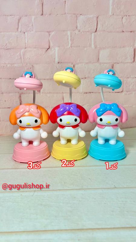 چراغ مطالعه و چراغ خواب ملودی  همراه با تراش