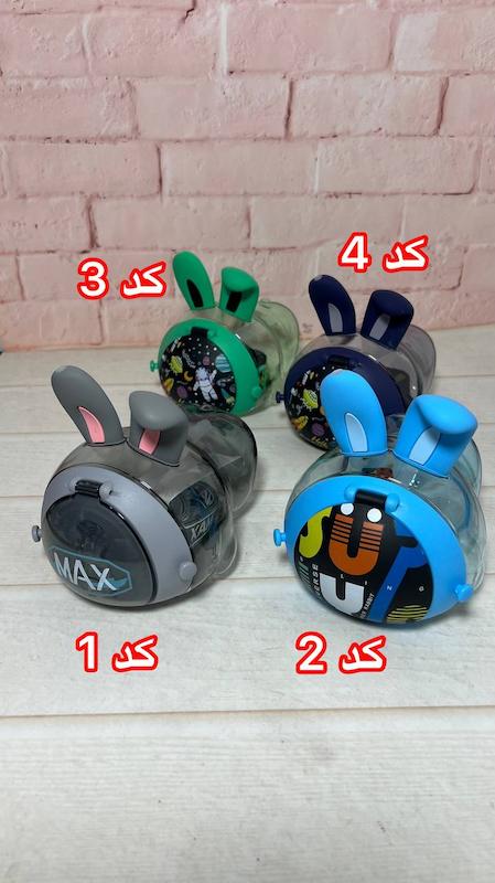 قمقمه خوابیده خرگوشی