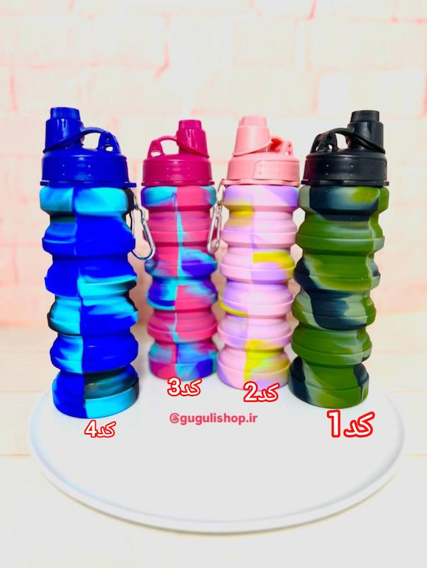 قمقمه تاشو سیلکونی 