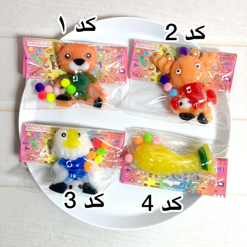 اسکوشی فوتبالیستها