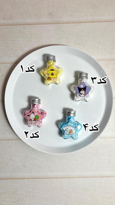 صابون کاغذی طرح کرومی و‌ ملودی 