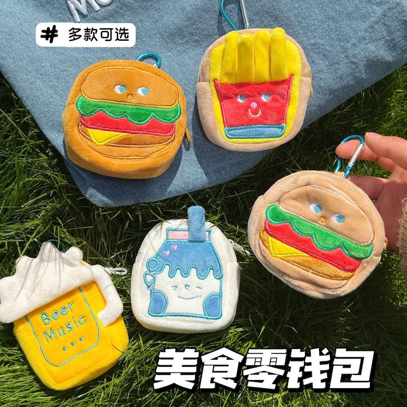 مینی بگ خوراکی 🍔