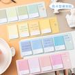 پک استیک نوت FOUR COLOR