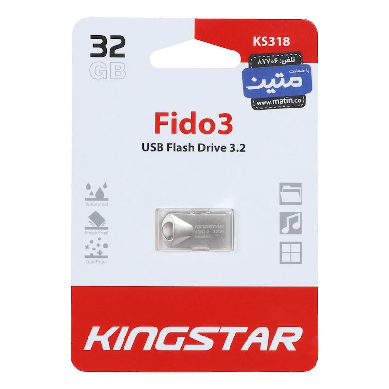 فلش مموری KingStar USB 3.2 مدل Fido3 KS318 ظرفیت 32GB - نقره ای