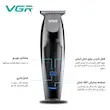 ماشین اصلاح موی سر و صورت وی جی آر مدل V-070