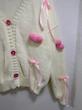 کاردیگن زنانه عروسکی